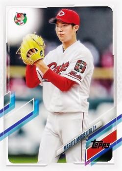 Masato Morishita