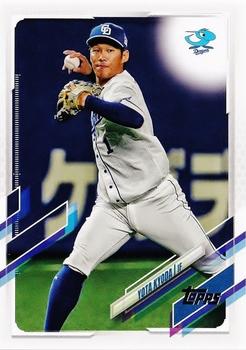 Yota Kyoda