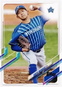 Shota Imanaga