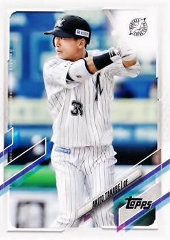 #194 Akito Takabe