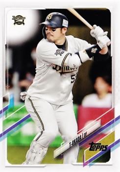 Takahiro Okada