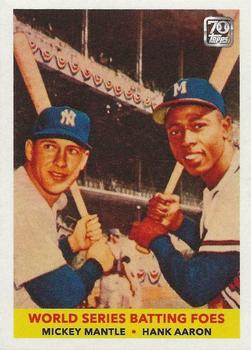 Mickey Mantle / Hank Aaron