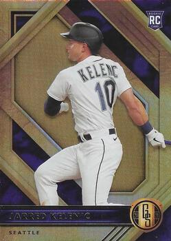 Jarred Kelenic