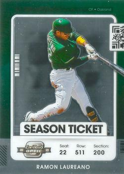 Ramon Laureano