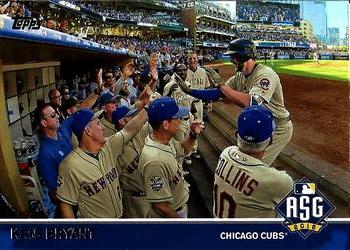 Kris Bryant