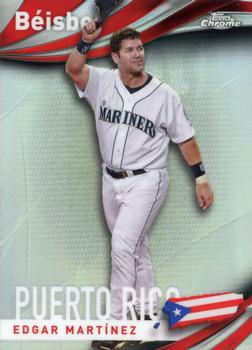Edgar Martinez