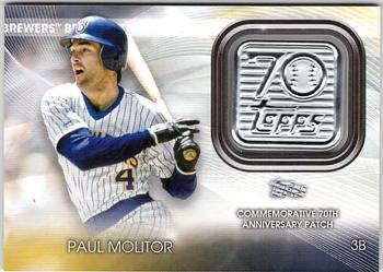 Paul Molitor