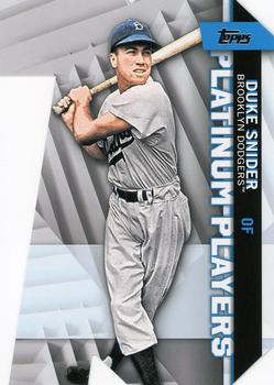 Duke Snider