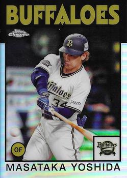 #86-MY Masataka Yoshida