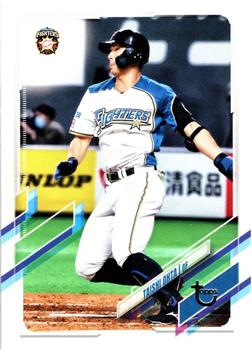 Taishi Ohta