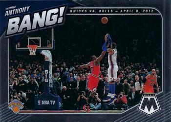 Carmelo Anthony