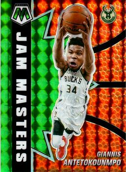 Giannis Antetokounmpo