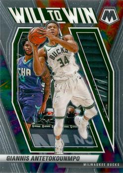 Giannis Antetokounmpo
