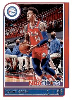 Danny Green