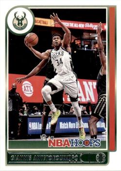 Giannis Antetokounmpo
