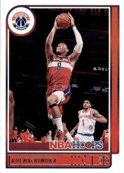 Rui Hachimura