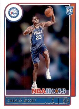 Charles Bassey