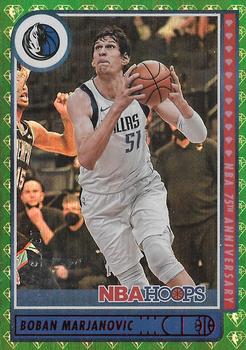 Boban Marjanovic
