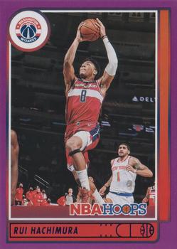 Rui Hachimura