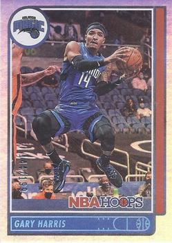 Gary Harris
