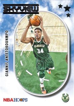 Giannis Antetokounmpo