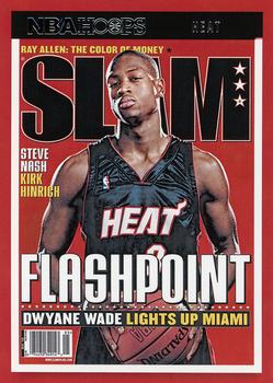 Dwyane Wade