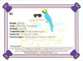 Card back