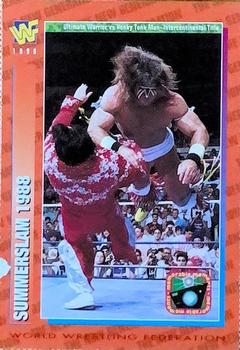 SummerSlam '88