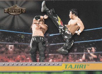 Tajiri