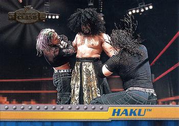 Haku