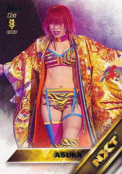 Asuka