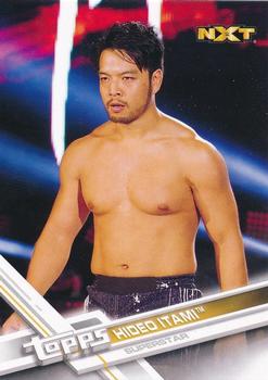 Hideo Itami