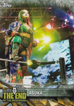 Asuka