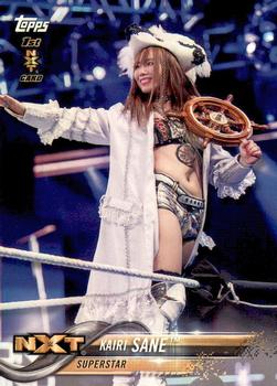 Kairi Sane