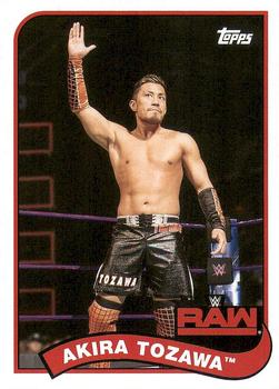 Akira Tozawa