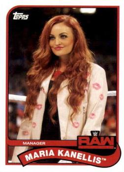 Maria Kanellis