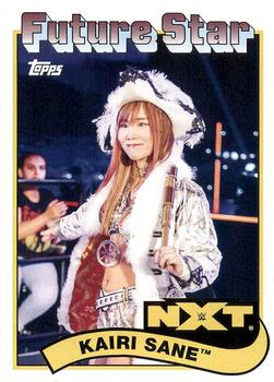 Kairi Sane