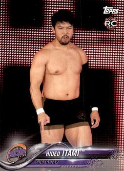 Hideo Itami