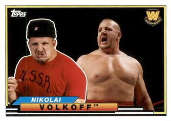 Nikolai Volkoff