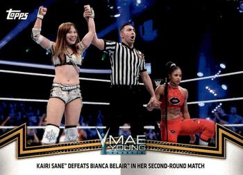 Kairi Sane