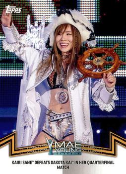 Kairi Sane