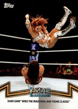 Kairi Sane