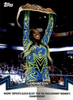 Naomi