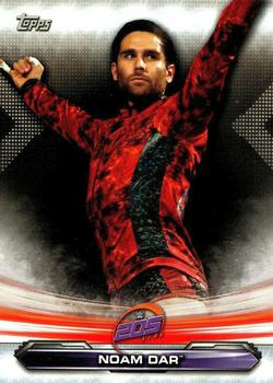 Noam Dar