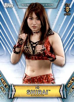 Io Shirai