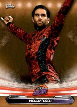 Noam Dar