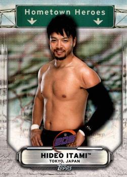 Hideo Itami