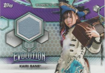 Kairi Sane