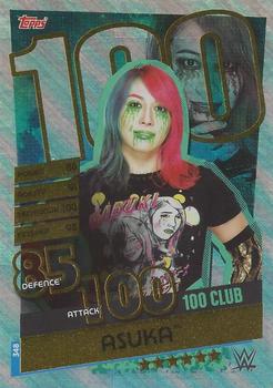 Asuka