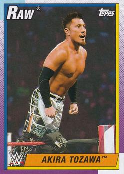 Akira Tozawa